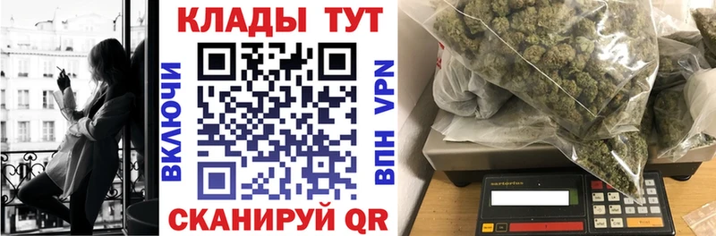 Все наркотики Елец Конопля Cocaine Гашиш A PVP Мефедрон