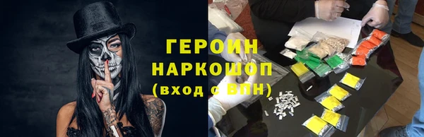 дживик Алексеевка