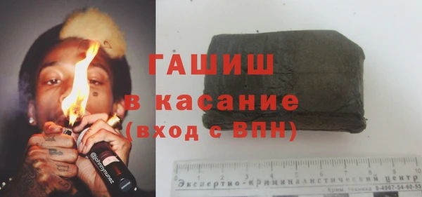 дживик Алексеевка