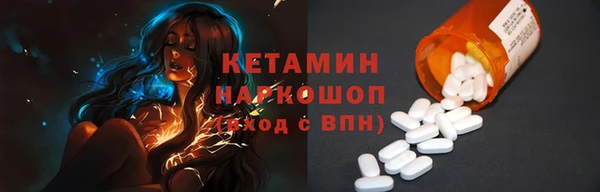 первитин Алексин