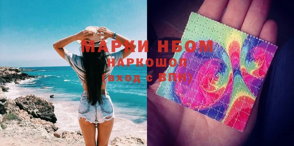 дживик Алексеевка