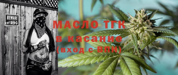 MDMA Краснотурьинск