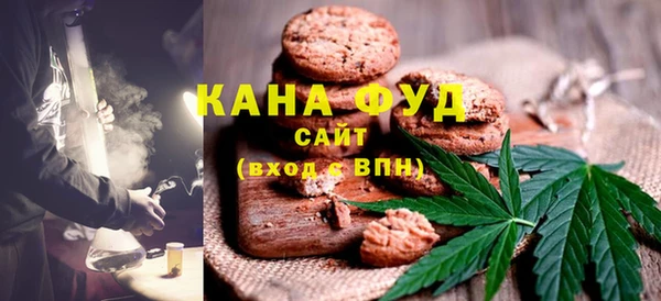 соль курить ск Алзамай