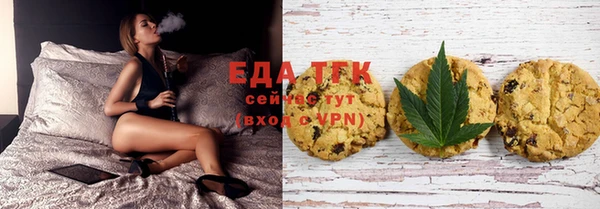 соль курить ск Алзамай