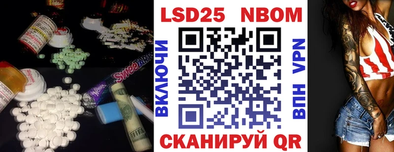 цена   Елец  LSD-25 экстази кислота 